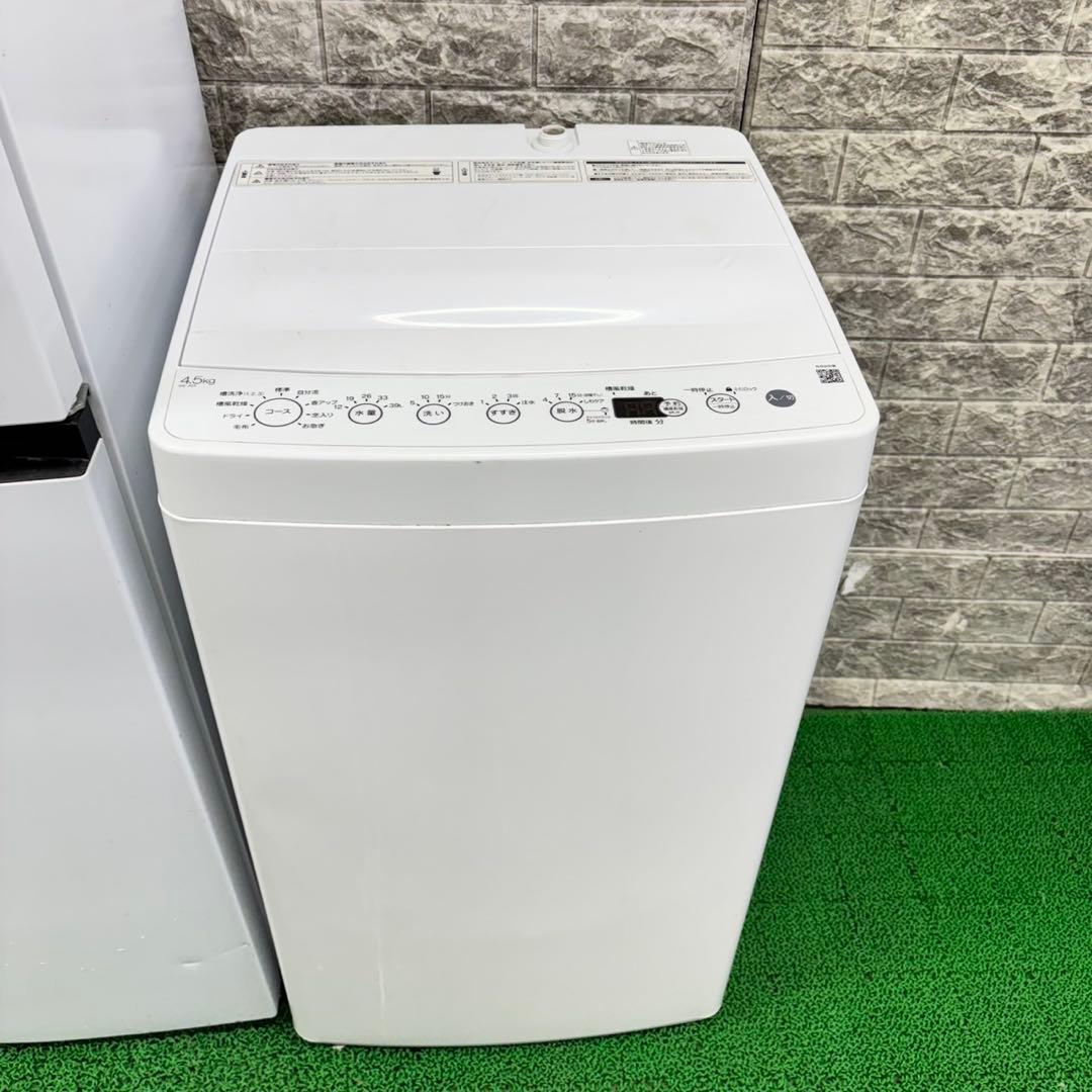 595 冷蔵庫　洗濯機　電子レンジ　３点セット　小型　一人暮らし　きれい　安い