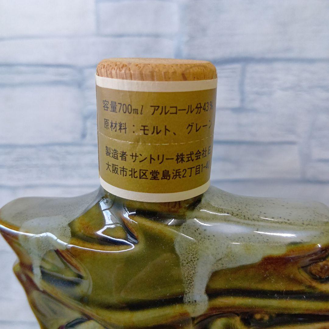 ★ 特級 サントリーオールド 干支ボトル (辰歳) SO⑤