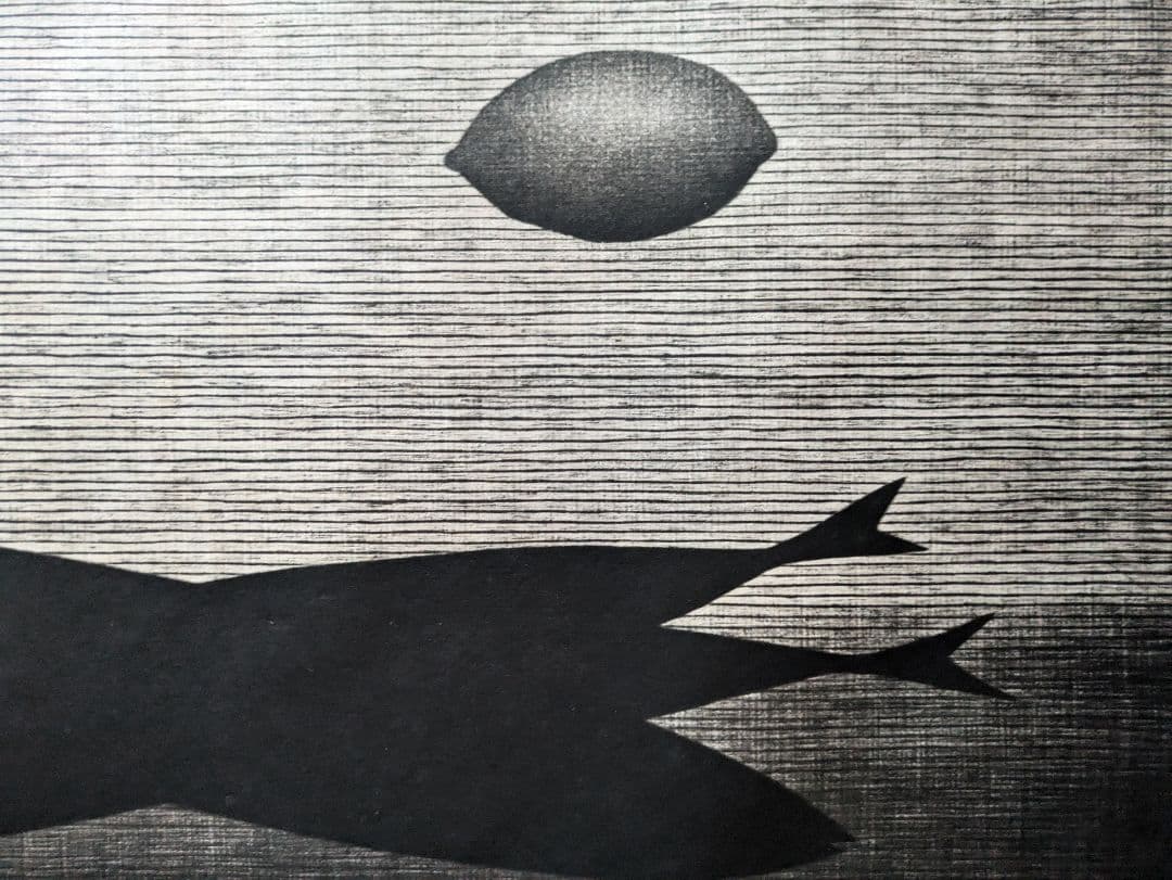 格安f浜口陽三の腐蝕銅版画　“黒”が織りなす静謐な銅版画「魚とレモン 」美品