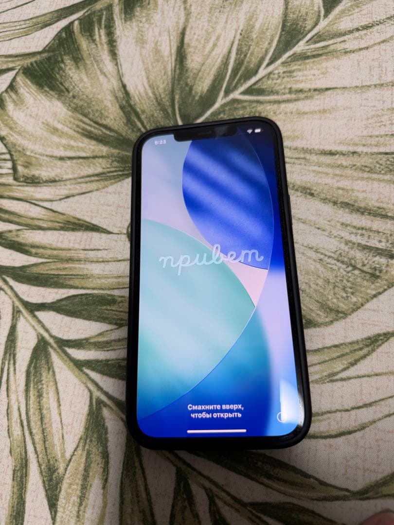 【格安】Apple iPhone 12ProMaxシルバー 本体