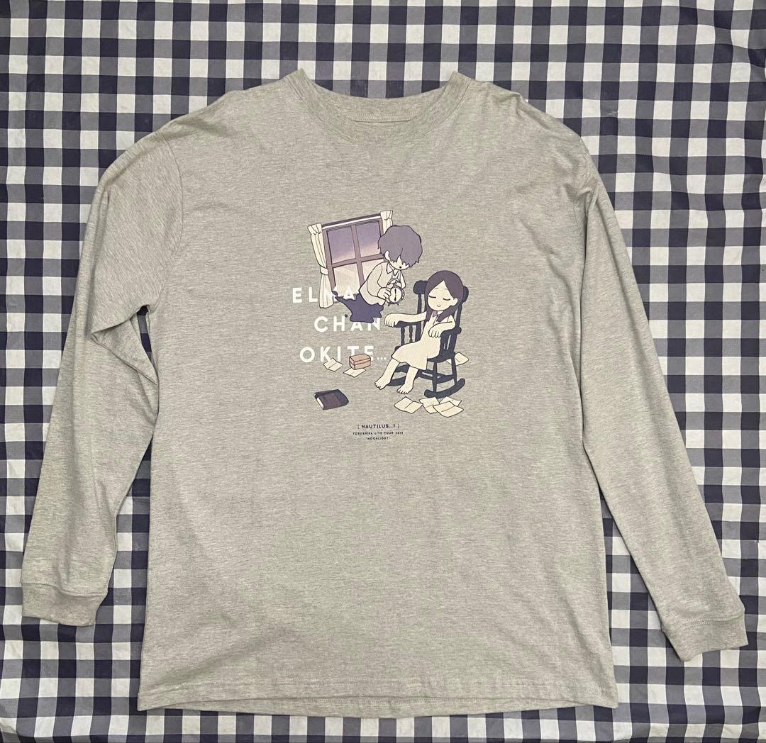 ヨルシカ 夜以外もよく眠るエルマちゃん suisデザイン