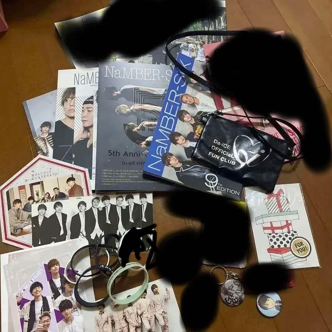 激レア初期　Da-iCE ファンクラブグッズセット　a-i