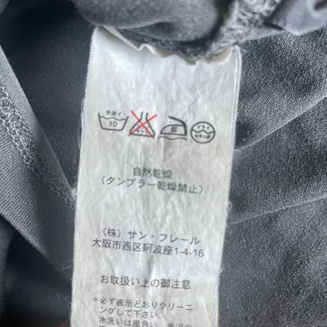 トップス FROM JAPAN