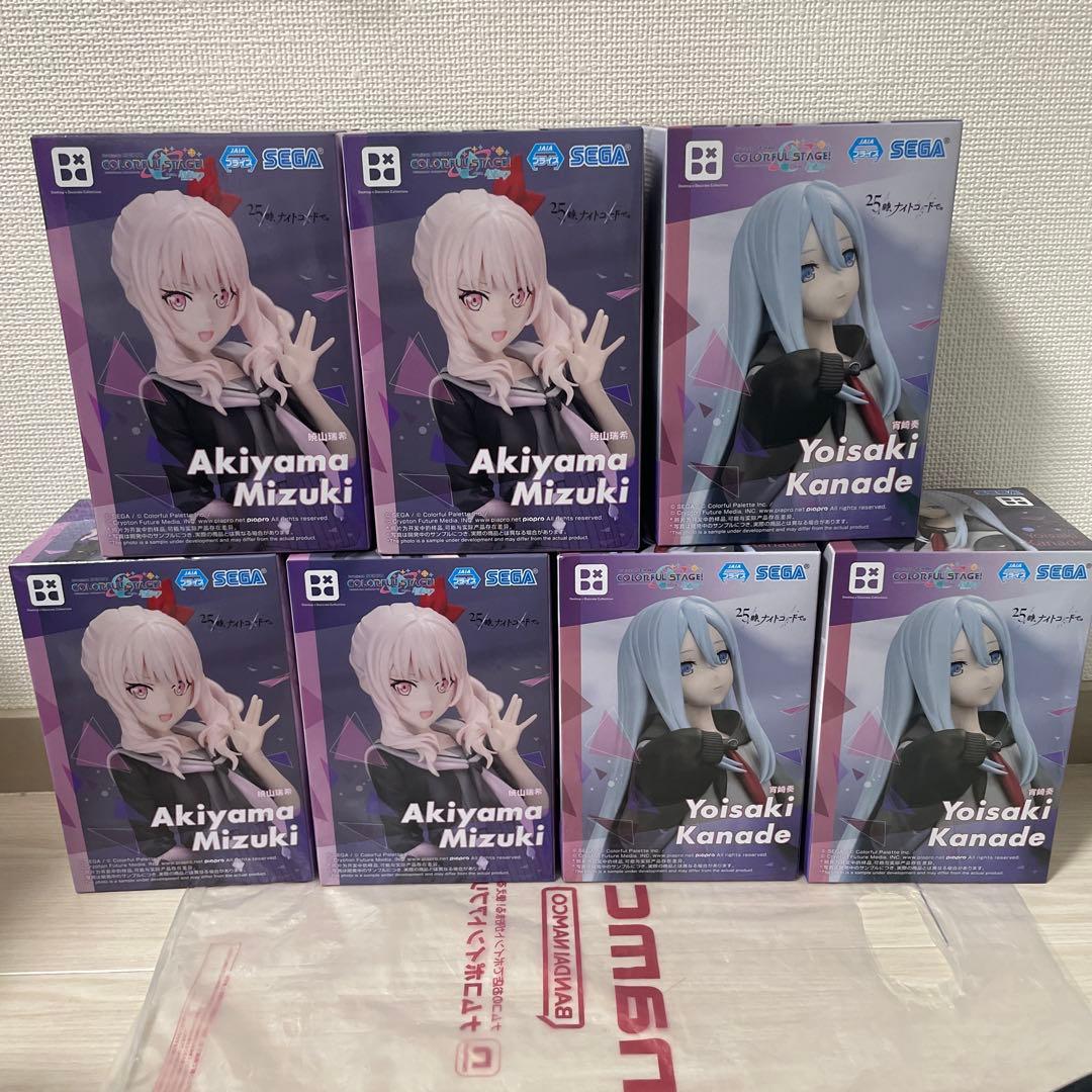 プロジェクトセカイ 25時、ナイトコードで。ニーゴ フィギュア 暁山瑞希　宵崎奏