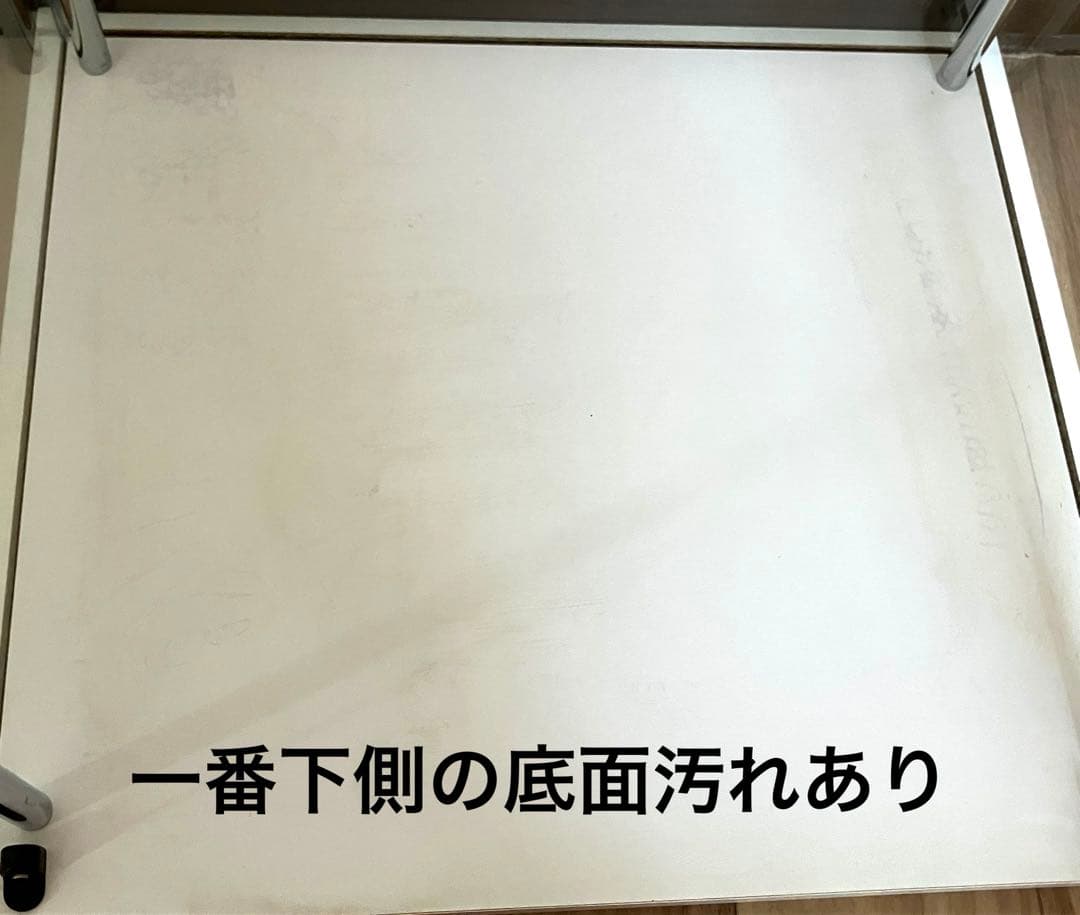 不二貿易　コレクションケース　ガラスケース　3段　ホワイト