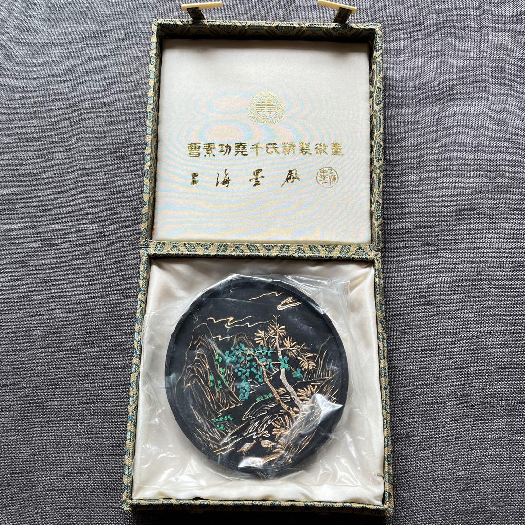 中国古墨　仿古蔵墨　微歓曹素功堯千氏　上海墨廠