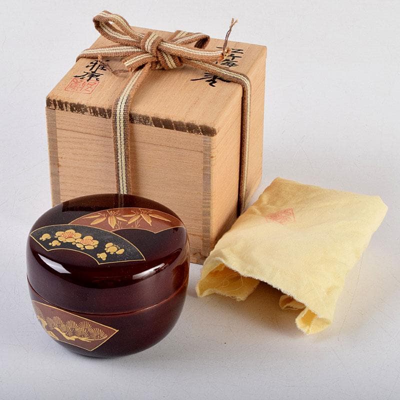茶道具　雅康作　松竹梅蒔絵　平棗　共布共箱　V　8818