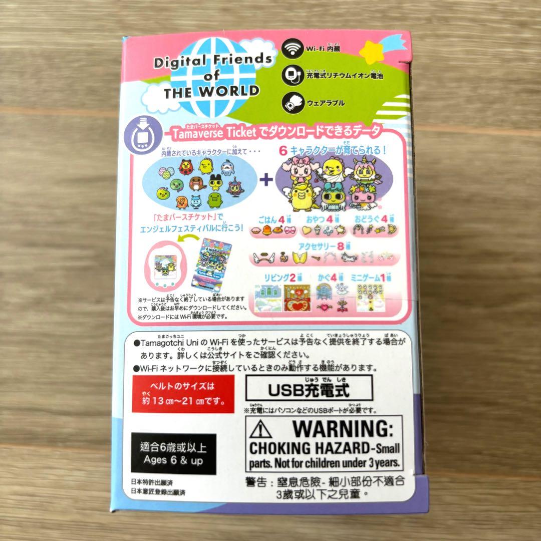 【さっちゃん】Tamagotchi Uni エンジェルフェスティバル