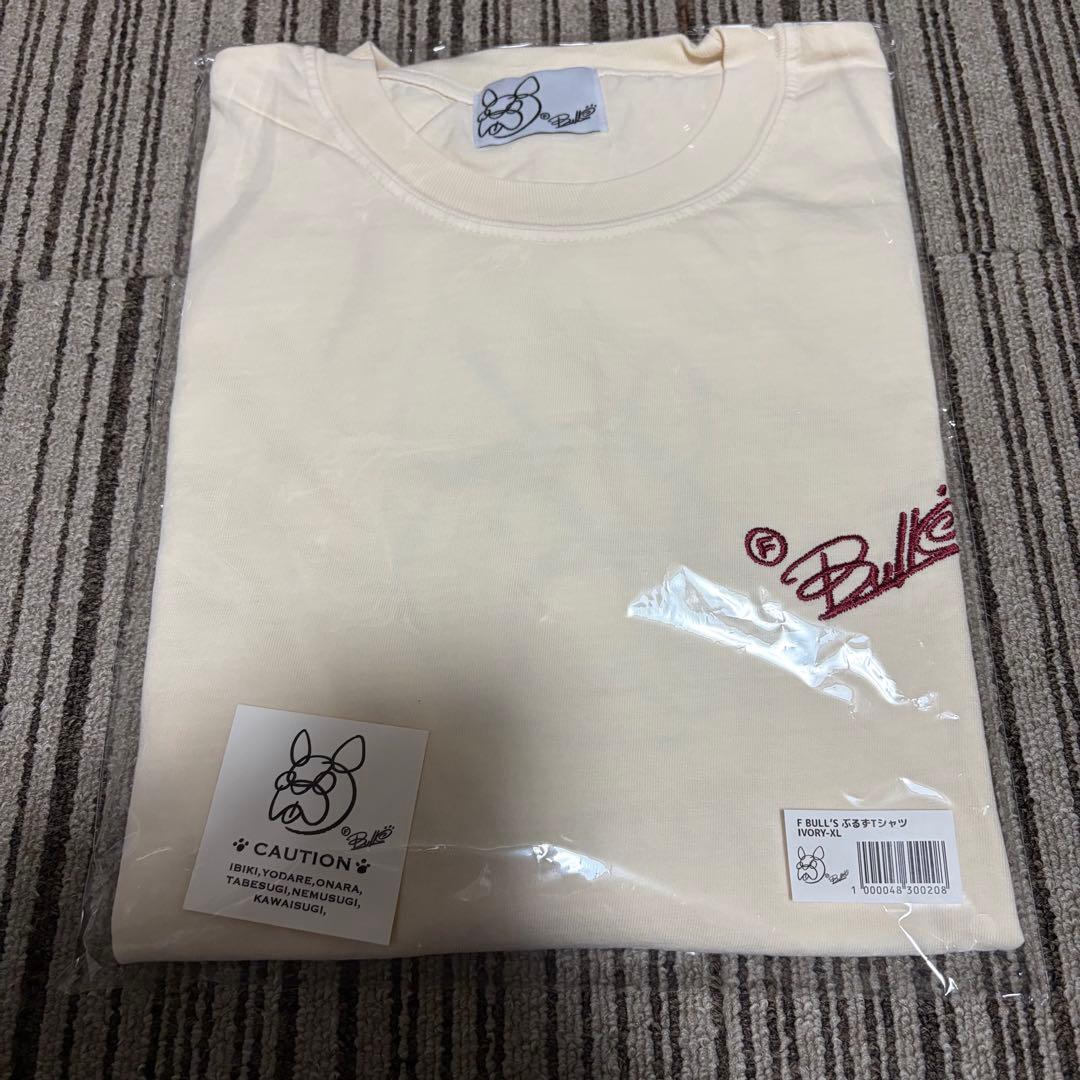 桐山照史 アパレル エフブルズ F BULL'S STORE