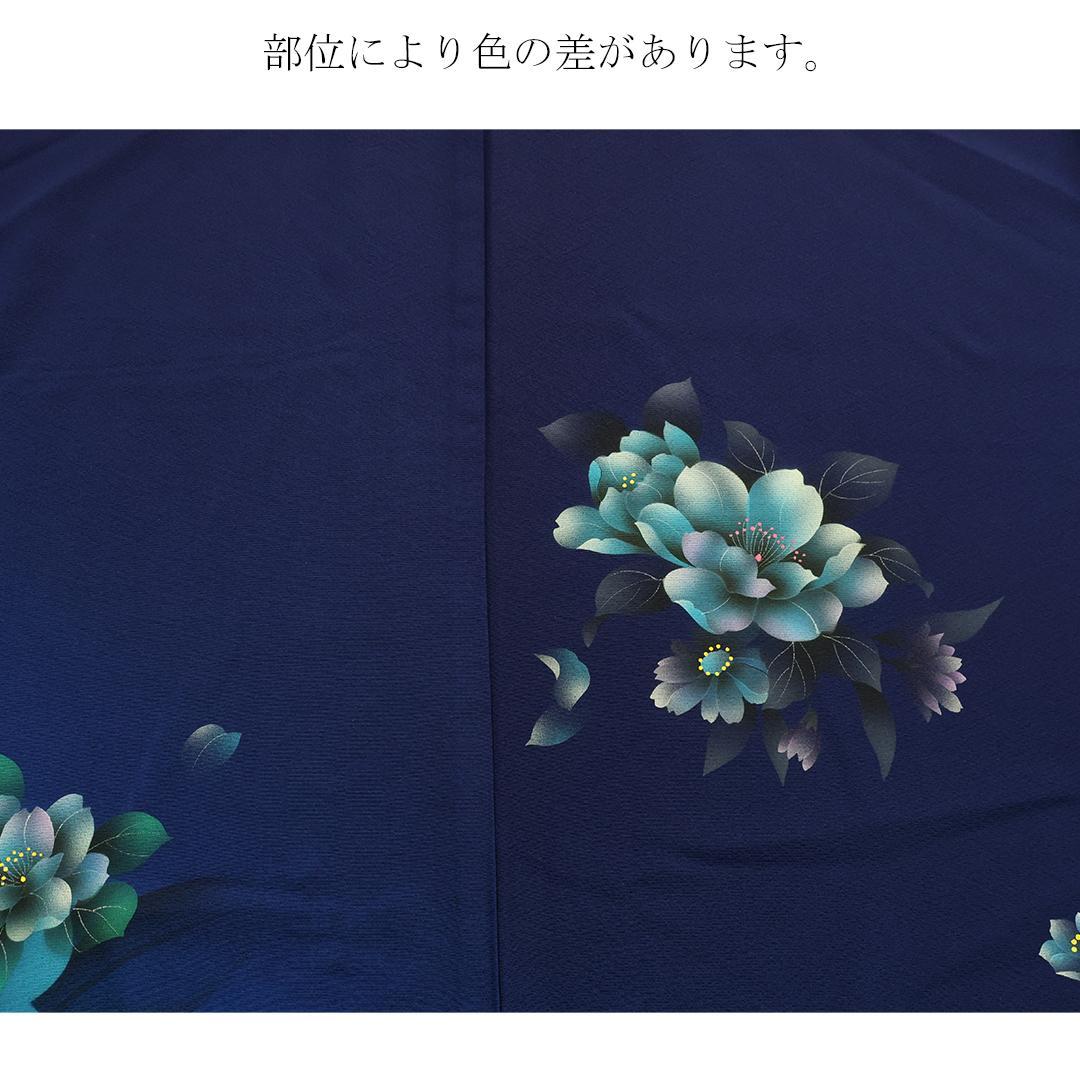 2026成人式まだ間に合います！◆ 振袖セット ◆人気紺青系フルセットgS09