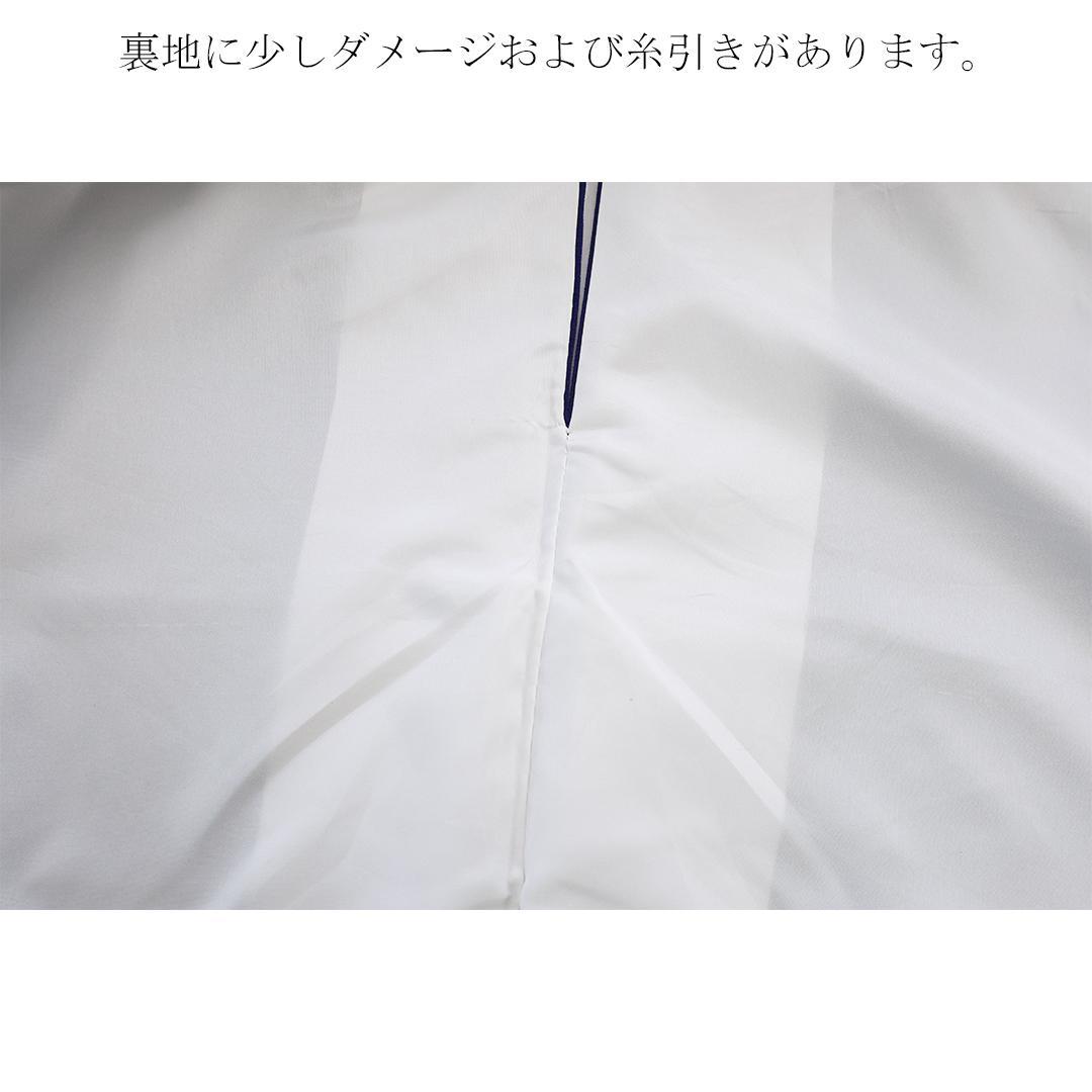 2026成人式まだ間に合います！◆ 振袖セット ◆人気紺青系フルセットgS09