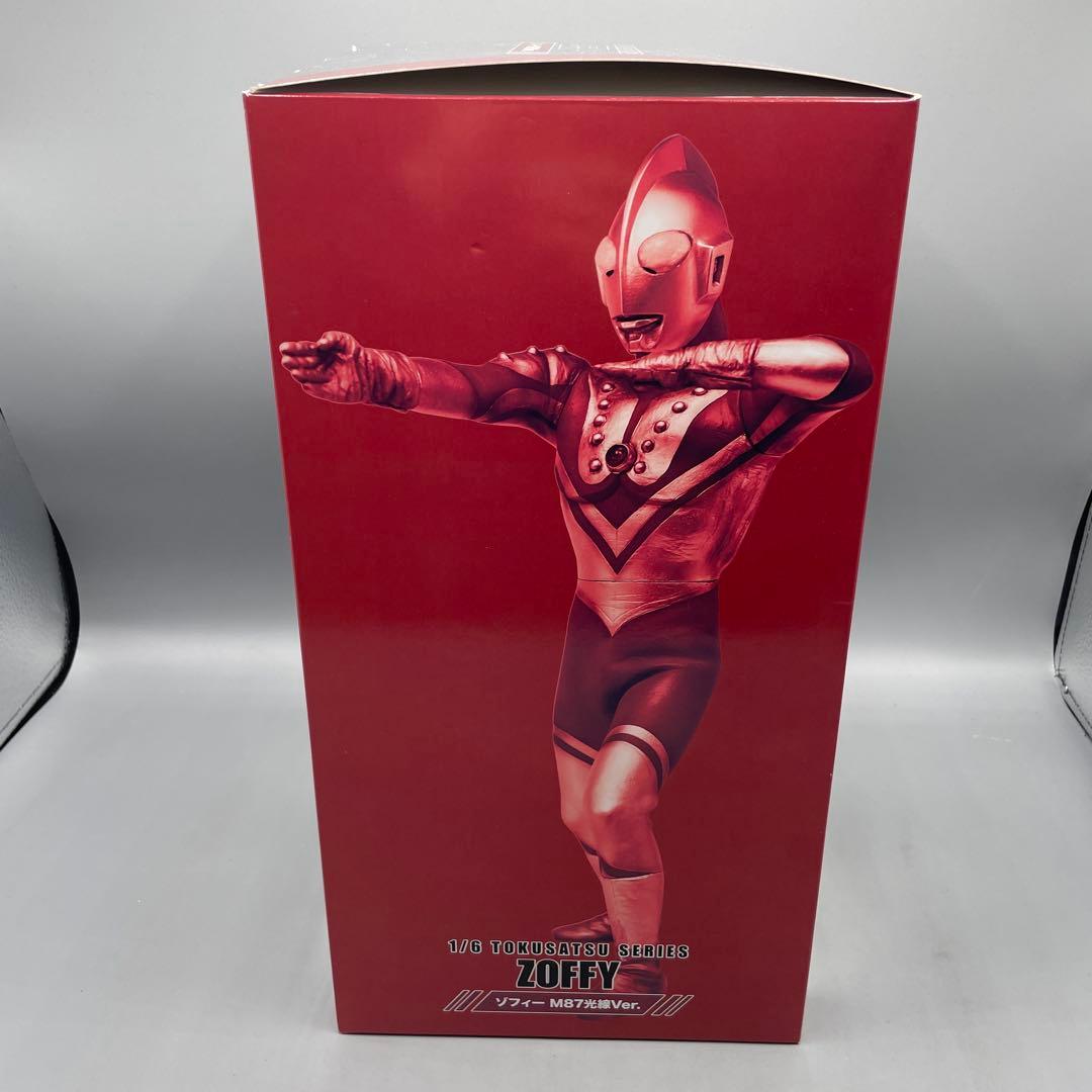 ゾフィー M87 光線ver. ウルトラマン 1/6 特撮シリーズVol.97