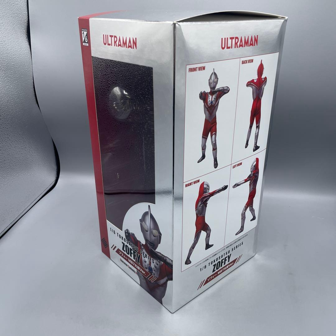 ゾフィー M87 光線ver. ウルトラマン 1/6 特撮シリーズVol.97