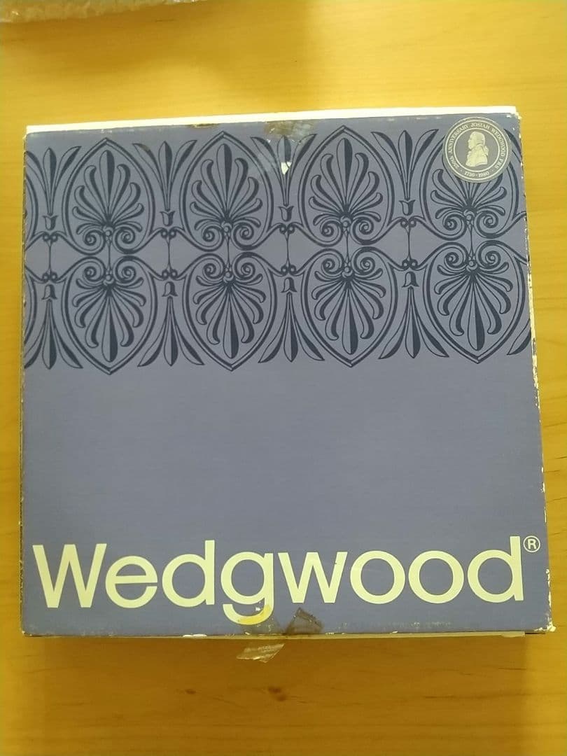 アンティーク  平皿 約25cm