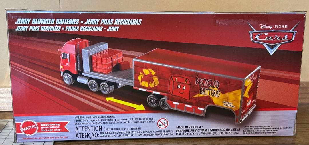 最終値下げ　Disney Pixar Cars ピーターベルト