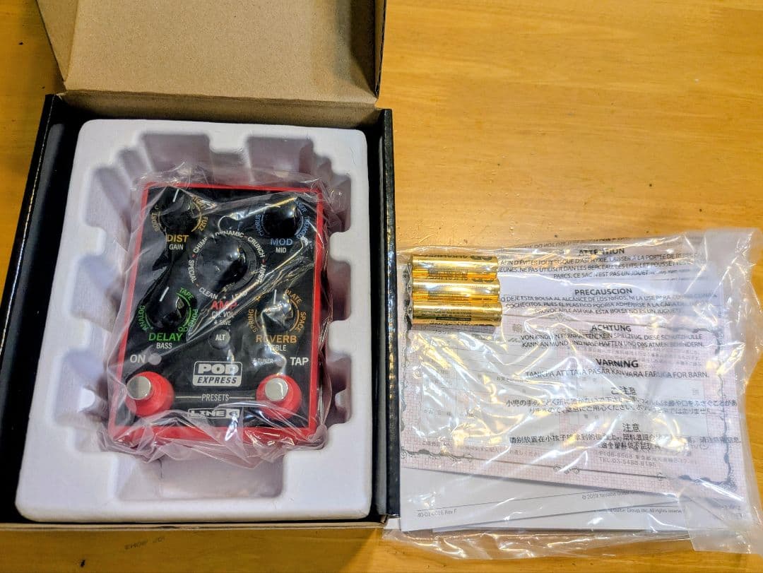 ギター LINE6 POD EXPRESSGuitar