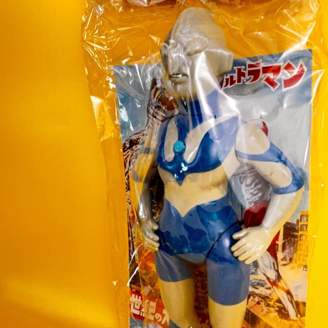 マルサン　450　ウルトラマン　ブルー族　ウルトラ５０周年ソフト怪獣５０周年記念