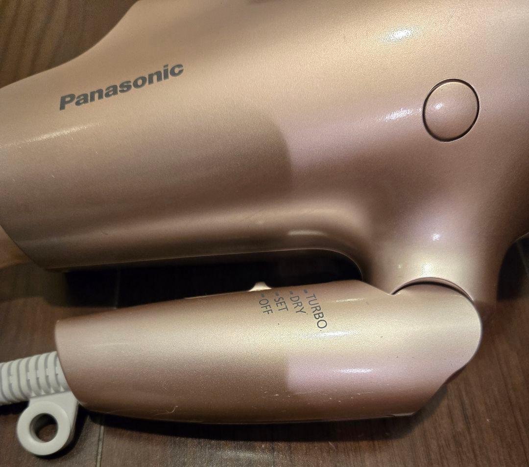 ヘアドライヤー EH-NA9G(Panasonic)