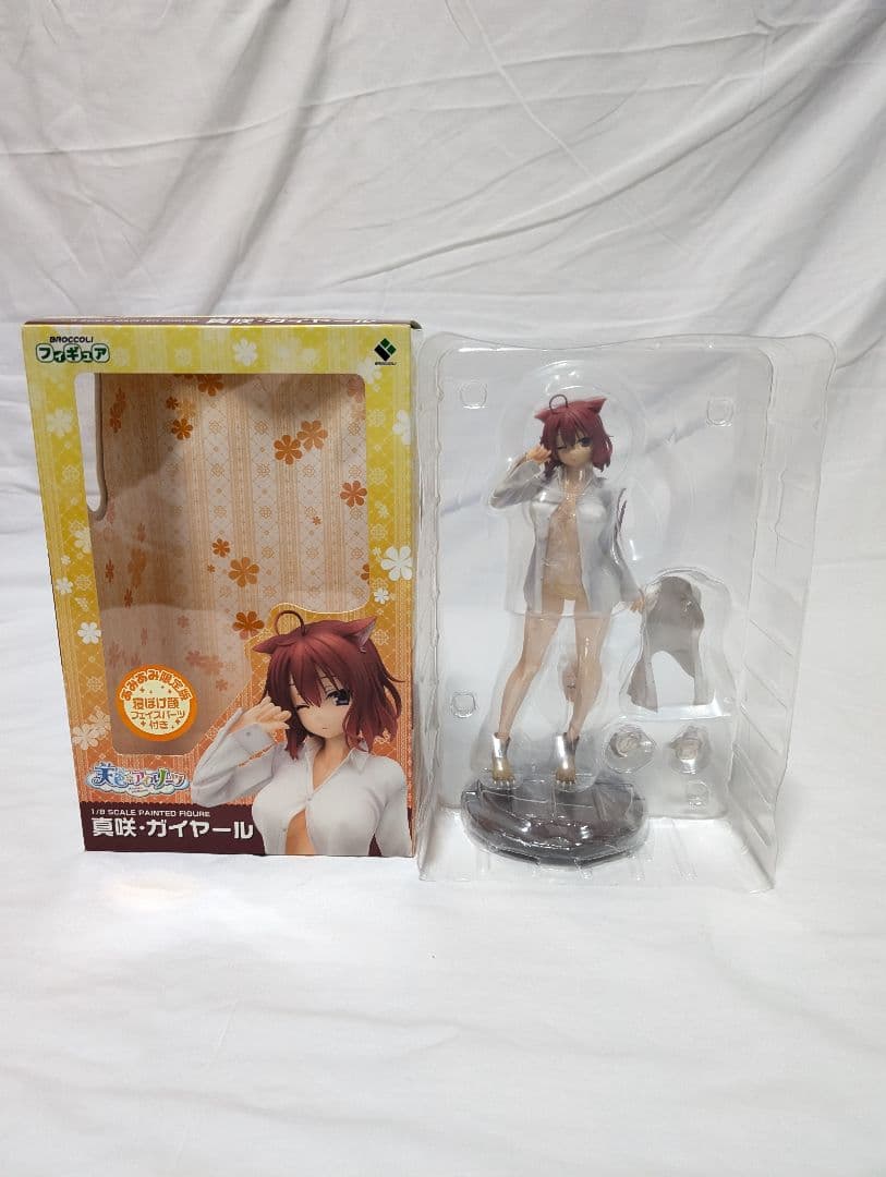 真咲・ガイヤール 「天色*アイルノーツ」 あみあみ限定版　特典付き