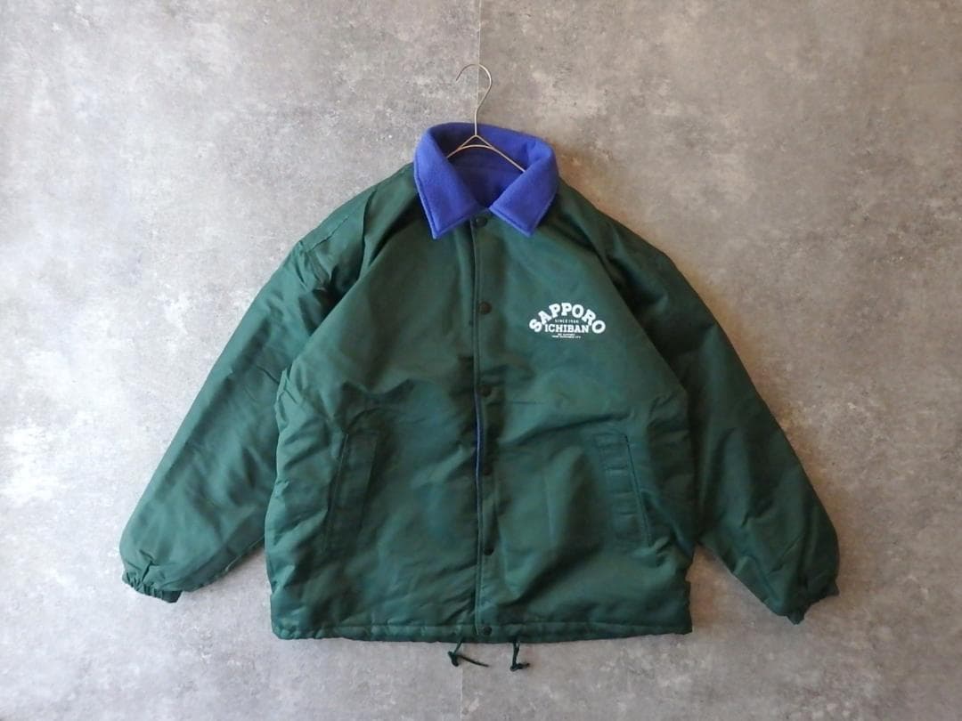 90s SAPPORO ICHIBAN 中綿コーチジャケット 企業物 XL相当