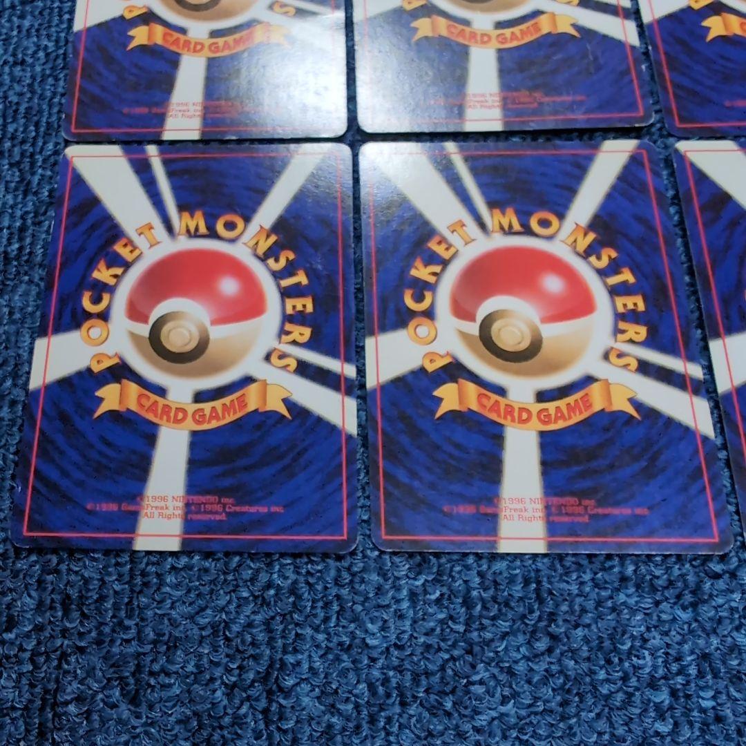 【旧裏】ジムリーダー　まとめ売り　ポケモンカード