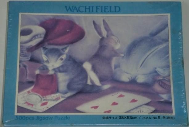 わちふぃーるど 廃盤　ジグソーパズル 【冒険はおしまい】500ピース 未開封
