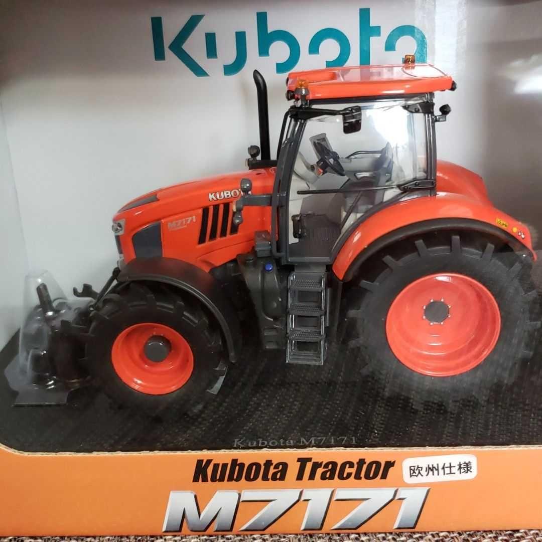 Kubota　M7171　トラクターミニチュア　※欧州仕様