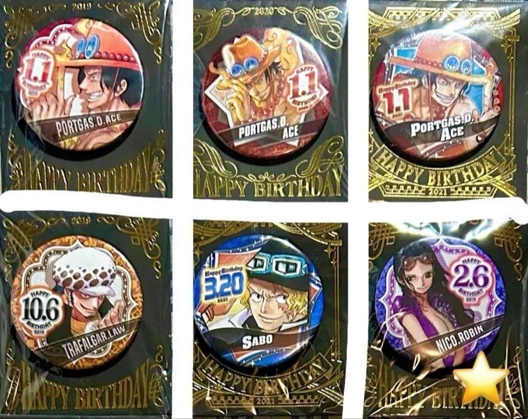 ワンピース 缶バッジ アクリルスタンド カード 他 グッズ 詰め合わせ