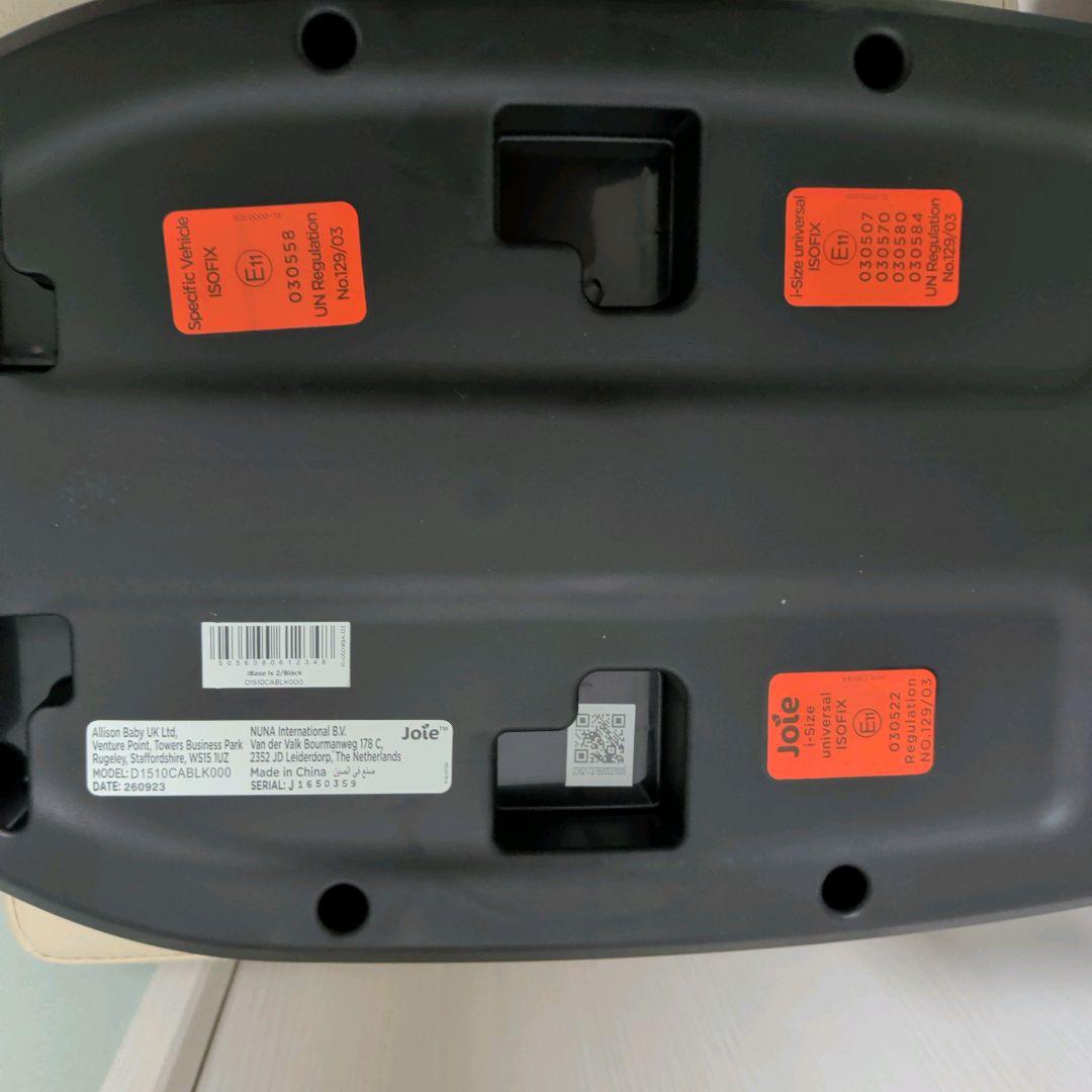 美品 Joie チャイルドシート i-Sung2 i-Base lx2