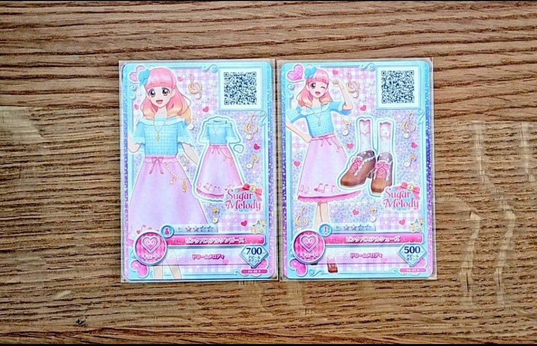 【最終値下げ】【最安値】アイカツ　ピンクパステルコーデ　アイカツスタイル限定