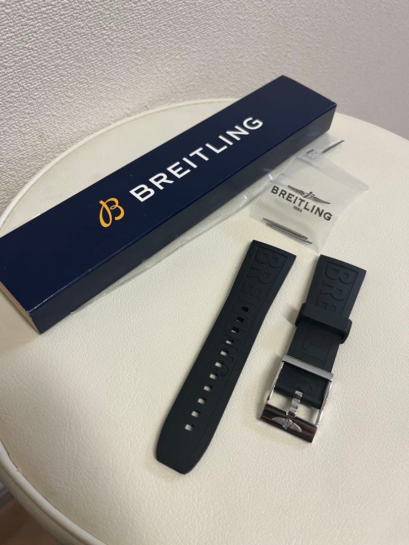 【美品】ブライトリング 純正 ラバーベルト 尾錠付