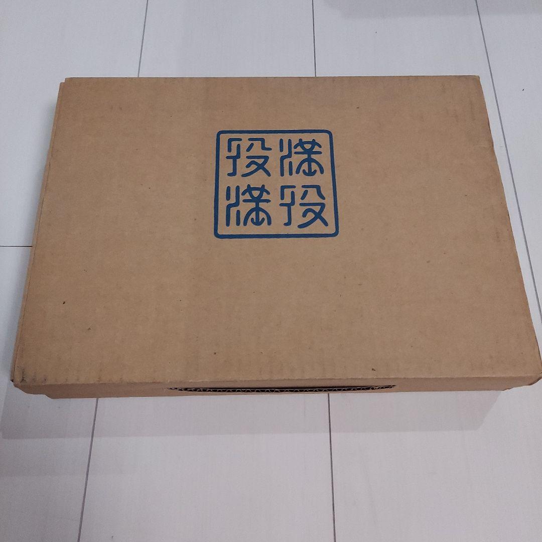 任天堂　Nintendo 　麻雀牌　役満