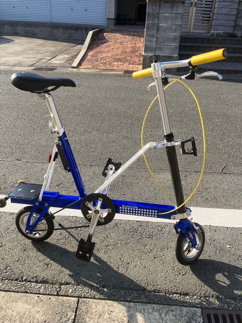 Pacific Carryme折りたたみ自転車カーボンパーツカスタムキャリーミー