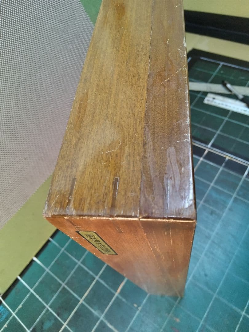 ドイツ箱 2個セット(昆虫標本用)