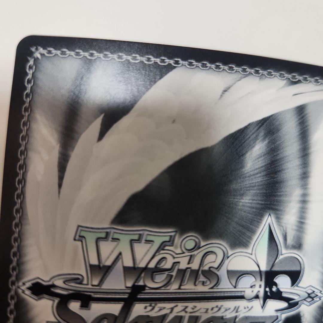 ヴァイスシュヴァルツ　グリザイア　ファントムトリガー　ソウル・スピード　マキ