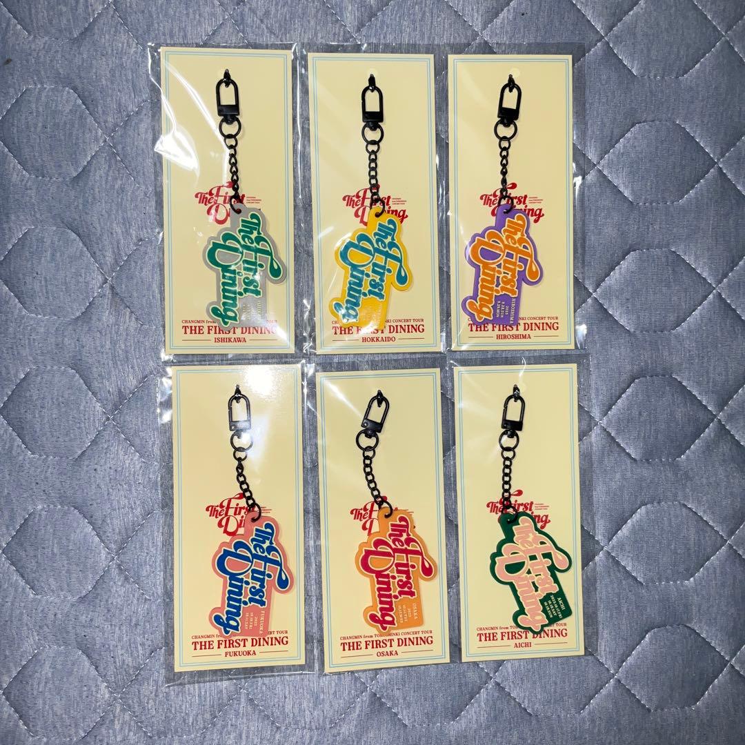 チャンミン ソロコン 会場限定 ラバーキーホルダー 6種類セット 銀テ付き