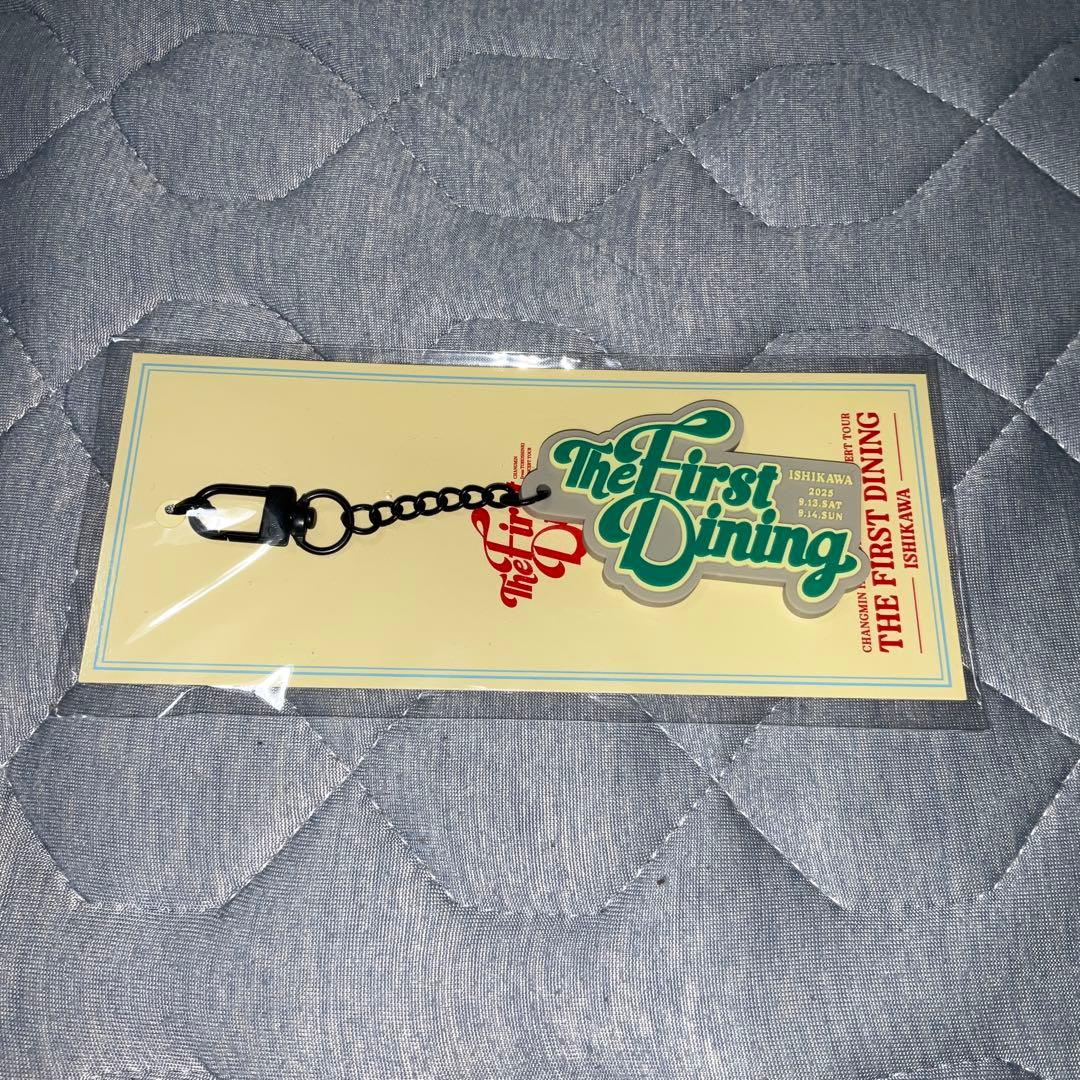 チャンミン ソロコン 会場限定 ラバーキーホルダー 6種類セット 銀テ付き