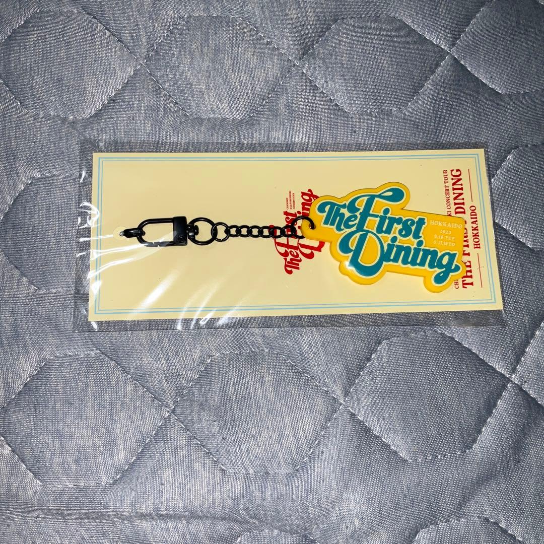 チャンミン ソロコン 会場限定 ラバーキーホルダー 6種類セット 銀テ付き