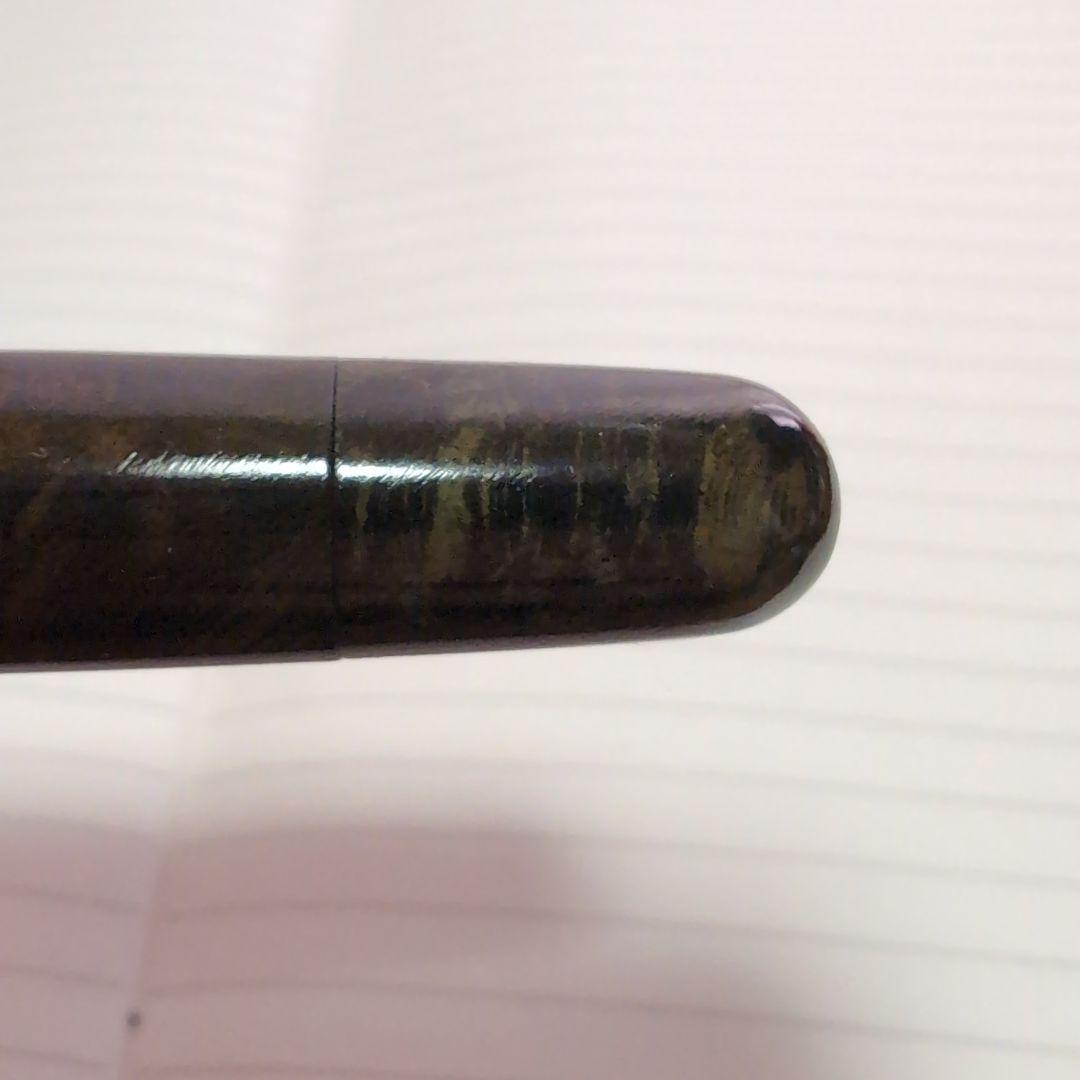 オマス　AM 87 万年筆