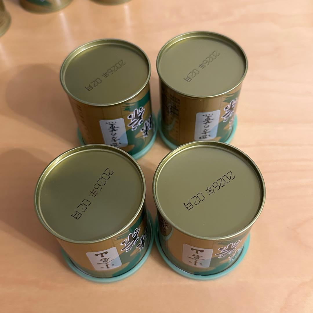 山政小山園抹茶　四方の薫　式部の昔　先陣の昔　小倉山　さみどり　rare