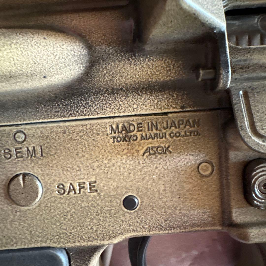 ア*ム様 東京マルイ 次世代電動ガンhk416カスタム