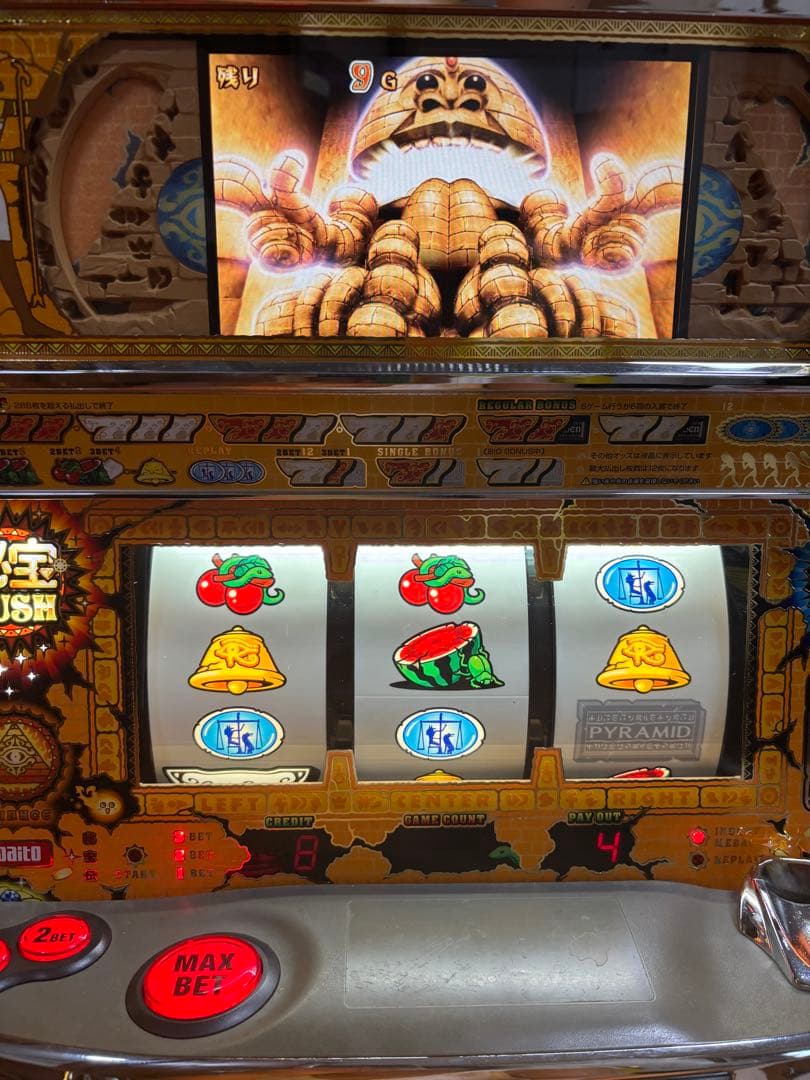 【送料無料】名機！秘宝伝 封じられた女神 大都 不要機付