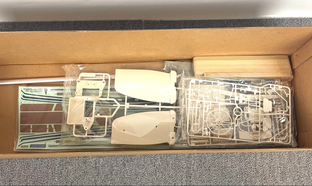 ●希少 TAMIYA YAMAHA 40EX 1/20 RC クルーザーヨット●