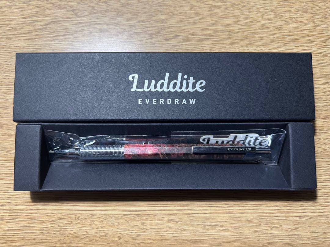 ラダイト エバードロー 銘木モデル イエローナイフ 0.5mm