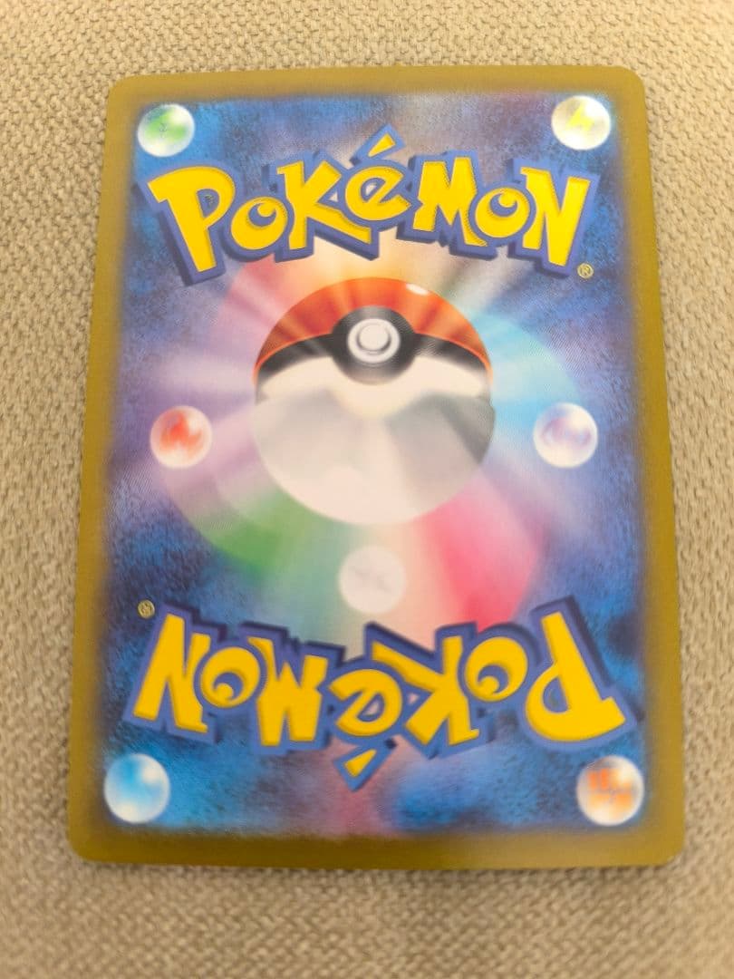 カメックスEX ポケモンカード