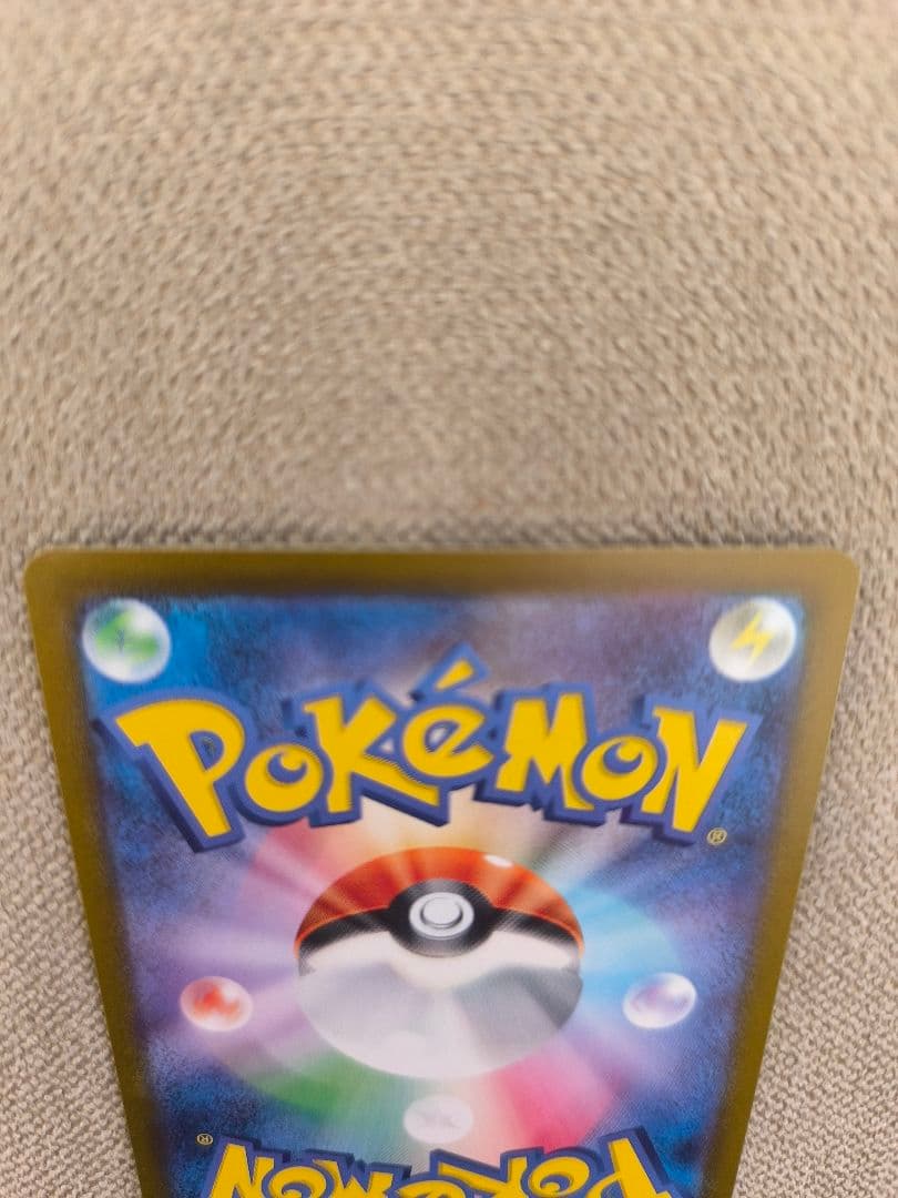 カメックスEX ポケモンカード