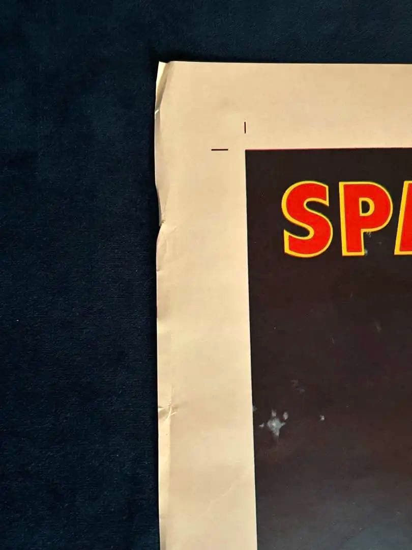 GODZILLA ON MONSTER  USオリジナル映画ポスター