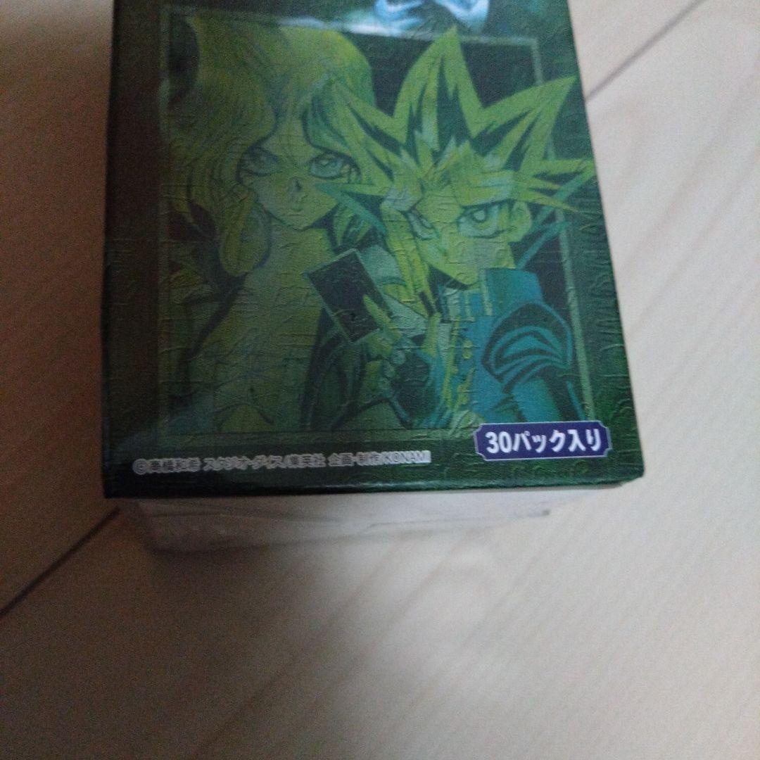 【未開封BOX】遊戯王　鋼鉄の襲撃者