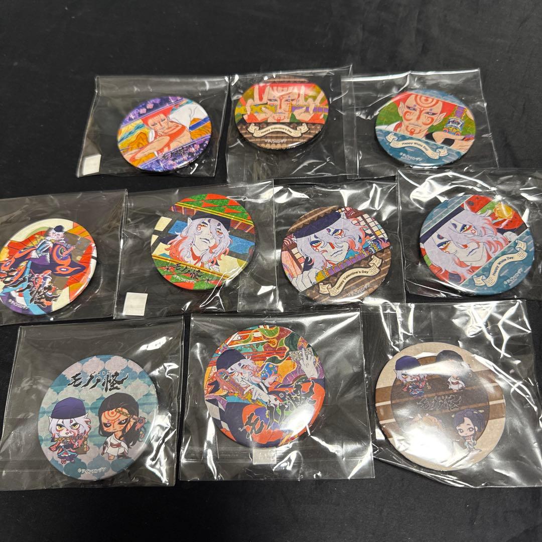 劇場版モノノ怪　プリロール　缶バッジ　10点まとめ売り