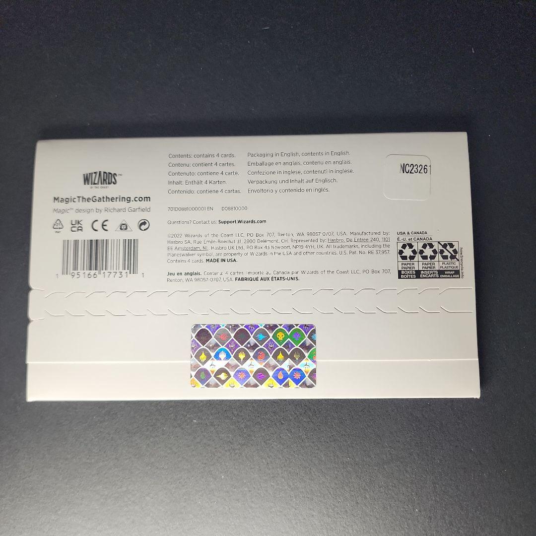 MTG SECRET LAIR 新川洋司 英語 未開封